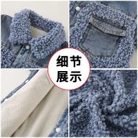 uploads/erp/collection/images/XU/XUQY/XU19794673/img_b/XU19794673_img_b_4