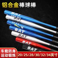 uploads/erp/collection/images/XU/XUQY/XU19798387/img_b/XU19798387_img_b_1