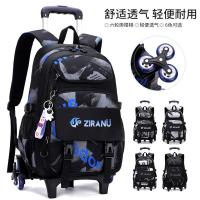 uploads/erp/collection/images/XU/XUQY/XU19799714/img_b/XU19799714_img_b_1