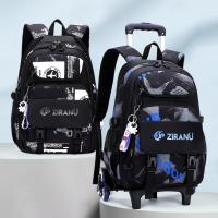uploads/erp/collection/images/XU/XUQY/XU19799714/img_b/XU19799714_img_b_3