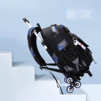 uploads/erp/collection/images/XU/XUQY/XU19799714/img_b/XU19799714_img_b_4