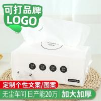 uploads/erp/collection/images/XU/XUQY/XU19801121/img_b/XU19801121_img_b_1