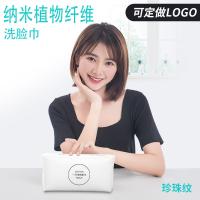 uploads/erp/collection/images/XU/XUQY/XU19801121/img_b/XU19801121_img_b_2