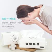 uploads/erp/collection/images/XU/XUQY/XU19801121/img_b/XU19801121_img_b_3