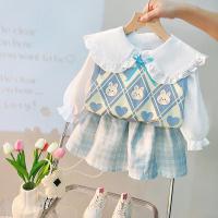 uploads/erp/collection/images/XU/XUQY/XU19805015/img_b/XU19805015_img_b_2