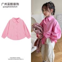 uploads/erp/collection/images/XU/XUQY/XU19821697/img_b/XU19821697_img_b_1