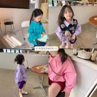 uploads/erp/collection/images/XU/XUQY/XU19821697/img_b/XU19821697_img_b_2