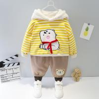 uploads/erp/collection/images/XU/XUQY/XU19822774/img_b/XU19822774_img_b_1