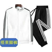 uploads/erp/collection/images/XU/XUQY/XU19826062/img_b/XU19826062_img_b_3
