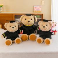 uploads/erp/collection/images/XU/XUQY/XU19836558/img_b/XU19836558_img_b_2