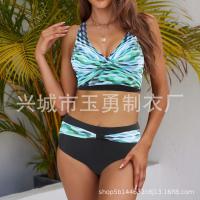 XU20796559