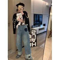 uploads/erp/collection/images/XU/XUQY/XU20808603/img_b/XU20808603_img_b_2