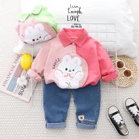 uploads/erp/collection/images/XU/XUQY/XU20810542/img_b/XU20810542_img_b_2