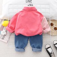 uploads/erp/collection/images/XU/XUQY/XU20810542/img_b/XU20810542_img_b_3