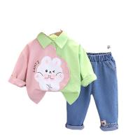 uploads/erp/collection/images/XU/XUQY/XU20810542/img_b/XU20810542_img_b_5