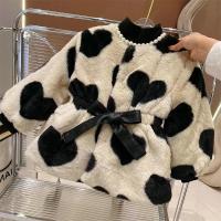uploads/erp/collection/images/XU/XUQY/XU20813403/img_b/XU20813403_img_b_1