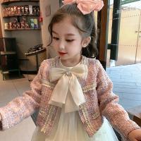 uploads/erp/collection/images/XU/XUQY/XU20816523/img_b/XU20816523_img_b_1
