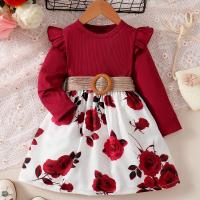 uploads/erp/collection/images/XU/XUQY/XU20816878/img_b/XU20816878_img_b_2