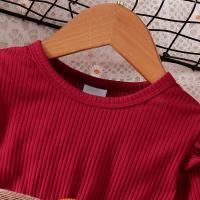 uploads/erp/collection/images/XU/XUQY/XU20816878/img_b/XU20816878_img_b_4