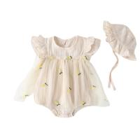 uploads/erp/collection/images/XU/XUQY/XU20818341/img_b/XU20818341_img_b_5