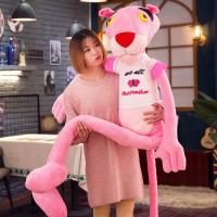uploads/erp/collection/images/XU/XUQY/XU20820426/img_b/XU20820426_img_b_2