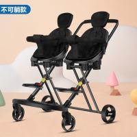 XU20820641