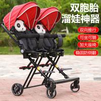 uploads/erp/collection/images/XU/XUQY/XU20820641/img_b/XU20820641_img_b_3