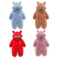 uploads/erp/collection/images/XU/XUQY/XU20822088/img_b/XU20822088_img_b_1