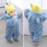uploads/erp/collection/images/XU/XUQY/XU20822088/img_b/XU20822088_img_b_3