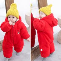uploads/erp/collection/images/XU/XUQY/XU20822088/img_b/XU20822088_img_b_4