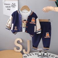 uploads/erp/collection/images/XU/XUQY/XU20822784/img_b/XU20822784_img_b_3