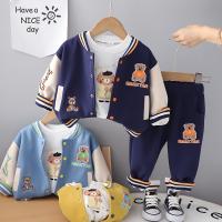 uploads/erp/collection/images/XU/XUQY/XU20822784/img_b/XU20822784_img_b_4