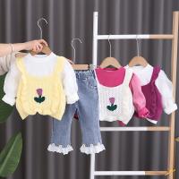 uploads/erp/collection/images/XU/XUQY/XU20822978/img_b/XU20822978_img_b_1