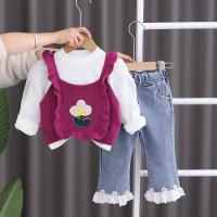 uploads/erp/collection/images/XU/XUQY/XU20822978/img_b/XU20822978_img_b_2