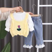 uploads/erp/collection/images/XU/XUQY/XU20822978/img_b/XU20822978_img_b_4