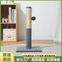 uploads/erp/collection/images/XU/XUQY/XU20838315/img_b/XU20838315_img_b_1