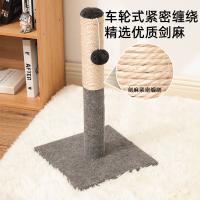 uploads/erp/collection/images/XU/XUQY/XU20838315/img_b/XU20838315_img_b_2