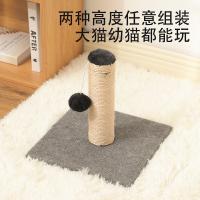 uploads/erp/collection/images/XU/XUQY/XU20838315/img_b/XU20838315_img_b_3
