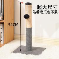 uploads/erp/collection/images/XU/XUQY/XU20838315/img_b/XU20838315_img_b_4