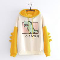 uploads/erp/collection/images/XU/XUQY/XU21790274/img_b/XU21790274_img_b_2