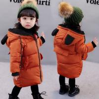 uploads/erp/collection/images/XU/XUQY/XU21795674/img_b/XU21795674_img_b_1