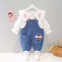 uploads/erp/collection/images/XU/XUQY/XU21805083/img_b/XU21805083_img_b_2