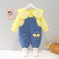 uploads/erp/collection/images/XU/XUQY/XU21805083/img_b/XU21805083_img_b_3