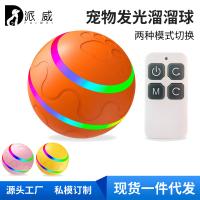 uploads/erp/collection/images/XU/XUQY/XU21807601/img_b/XU21807601_img_b_1