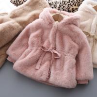 uploads/erp/collection/images/XU/XUQY/XU21814273/img_b/XU21814273_img_b_1