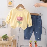 uploads/erp/collection/images/XU/XUQY/XU21823875/img_b/XU21823875_img_b_3