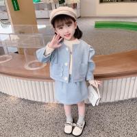 uploads/erp/collection/images/XU/XUQY/XU22798913/img_b/XU22798913_img_b_1