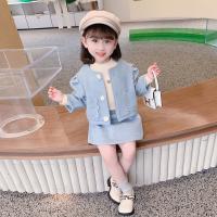 uploads/erp/collection/images/XU/XUQY/XU22798913/img_b/XU22798913_img_b_2