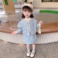 uploads/erp/collection/images/XU/XUQY/XU22798913/img_b/XU22798913_img_b_3