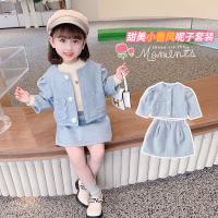 uploads/erp/collection/images/XU/XUQY/XU22798913/img_b/XU22798913_img_b_4
